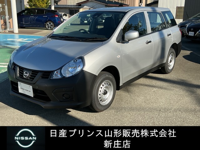 Nissan AD