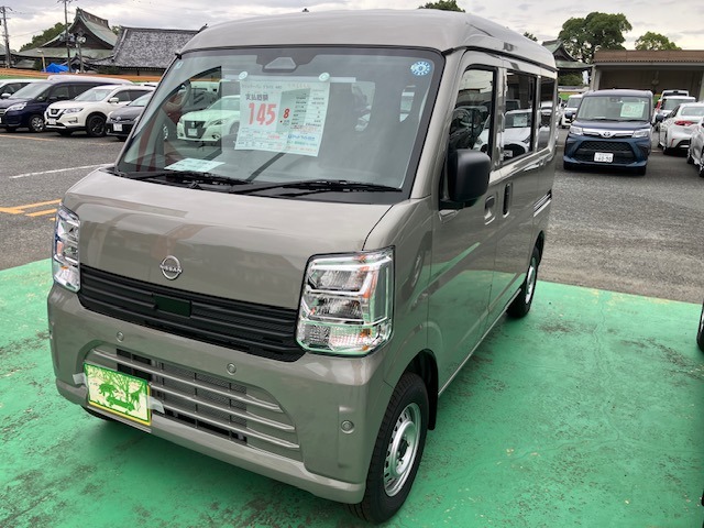 Nissan Clipper