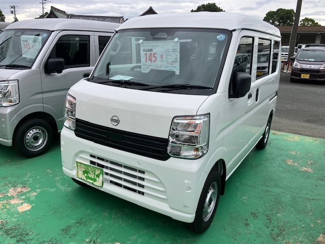 Nissan Clipper