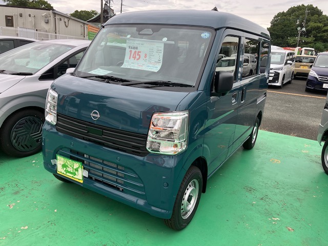 Nissan Clipper
