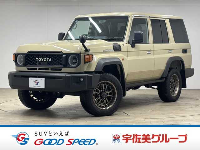 Toyota Land Cruiser 70
