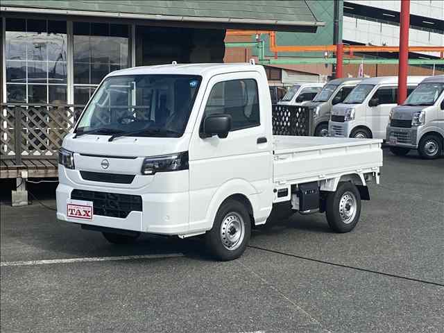 Nissan Clipper Truck