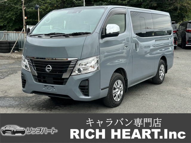 Nissan Caravan