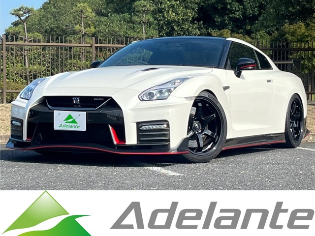 Nissan GT-R