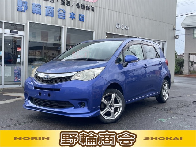 Subaru Trezia