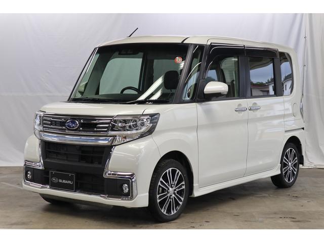 Subaru Chiffon