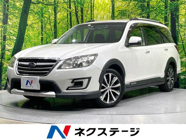 Subaru Exiga Crossover 7