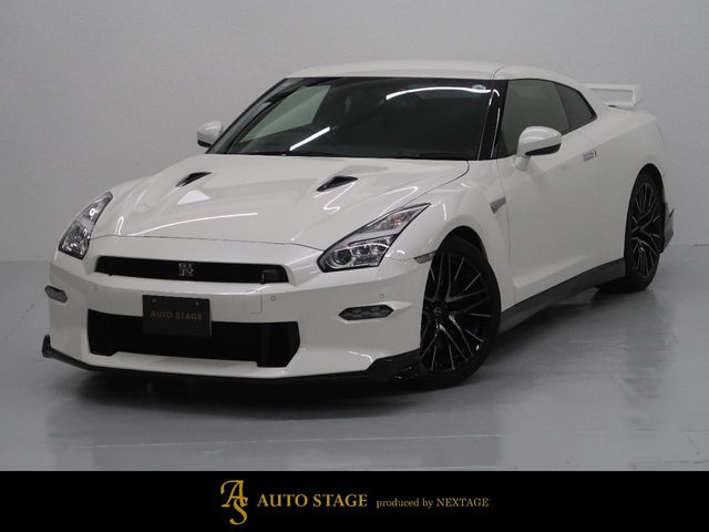 Nissan GT-R