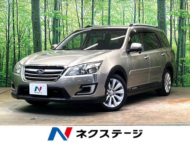 Subaru Exiga Crossover 7