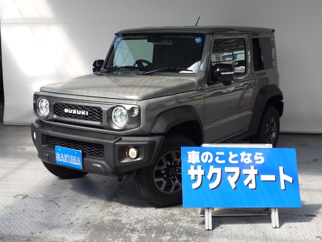 Suzuki Jimny Sierra