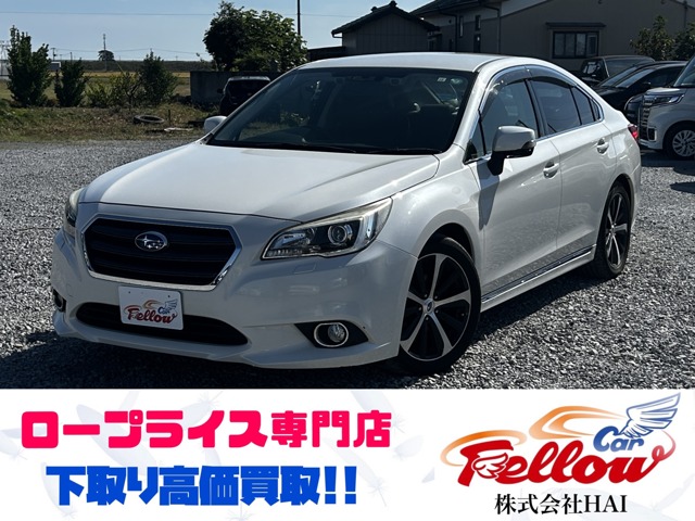 Subaru Legacy B4