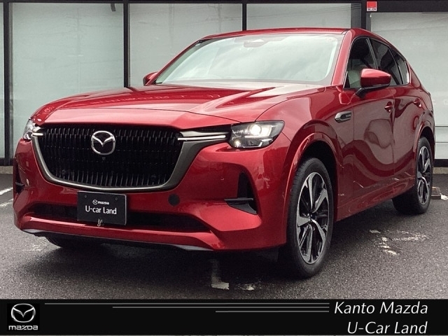 Mazda CX-60