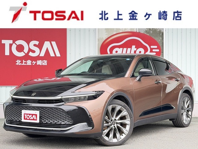 Toyota Crown Crossover