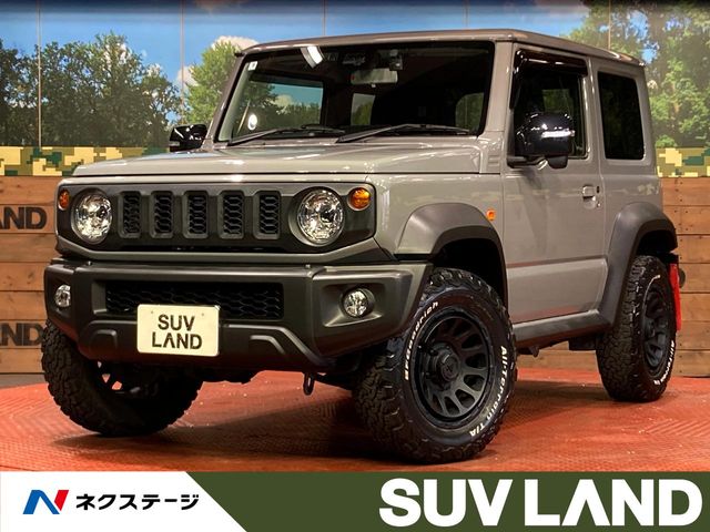 Suzuki Jimny Sierra