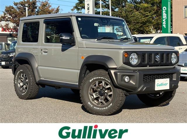 Suzuki Jimny Sierra