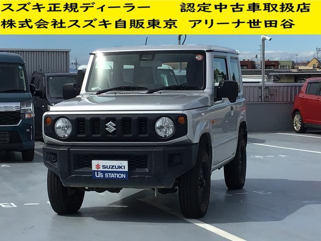 Suzuki Alto Van