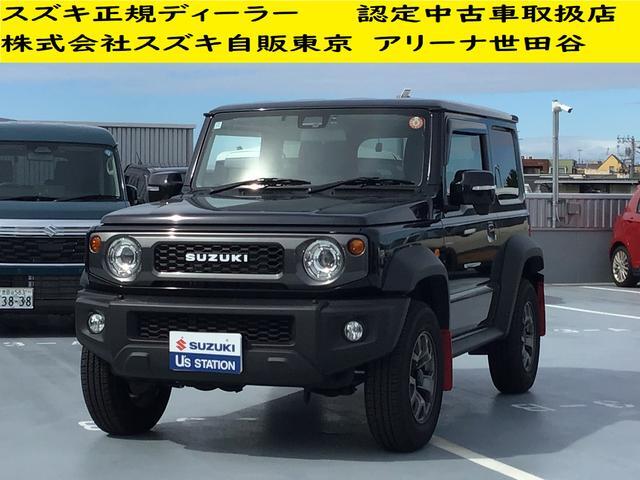 Suzuki Jimny Sierra
