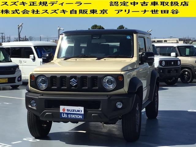 Suzuki Jimny Sierra