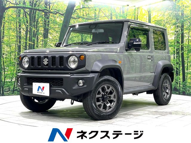 Suzuki Jimny Sierra