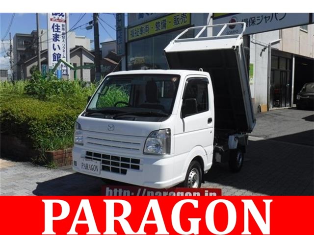 Mazda Scrum Truck