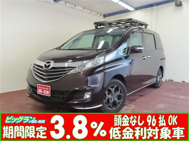 Mazda Biante
