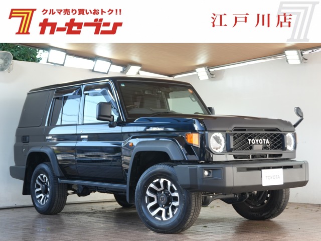 Toyota Land Cruiser 70