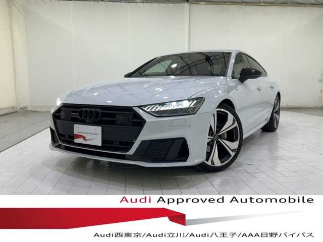 Audi A7 Sportback