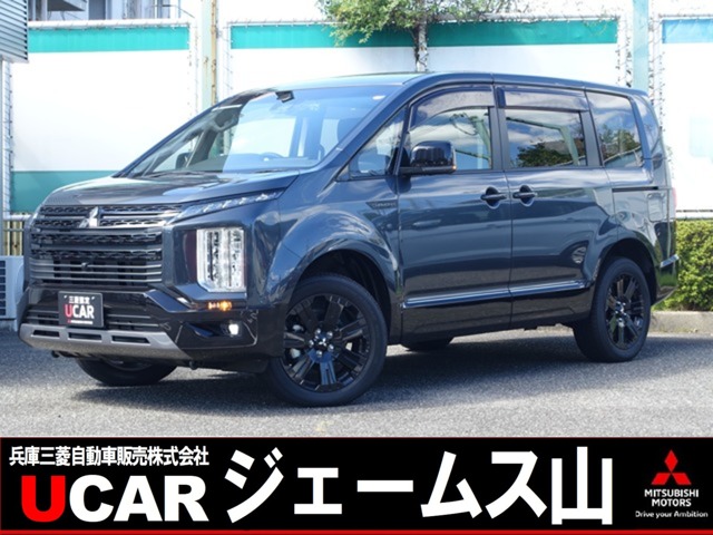 Mitsubishi Delica D:5