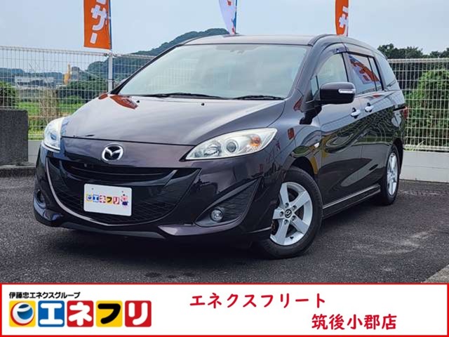 Mazda Premacy