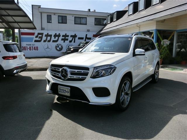 Mercedes-Benz GLS