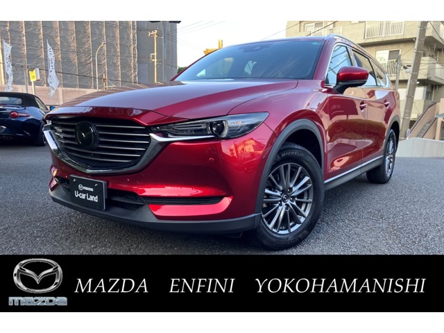 Mazda CX-8