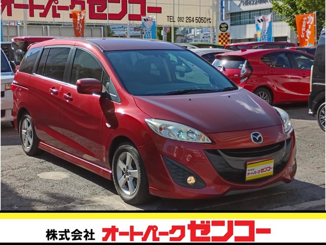 Mazda Premacy