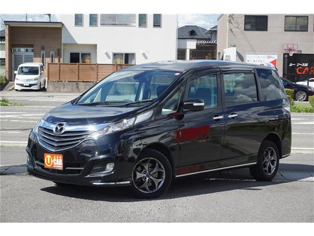 Mazda Biante