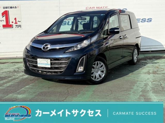 Mazda Biante