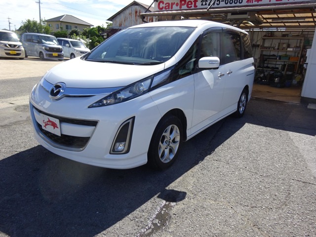 Mazda Biante