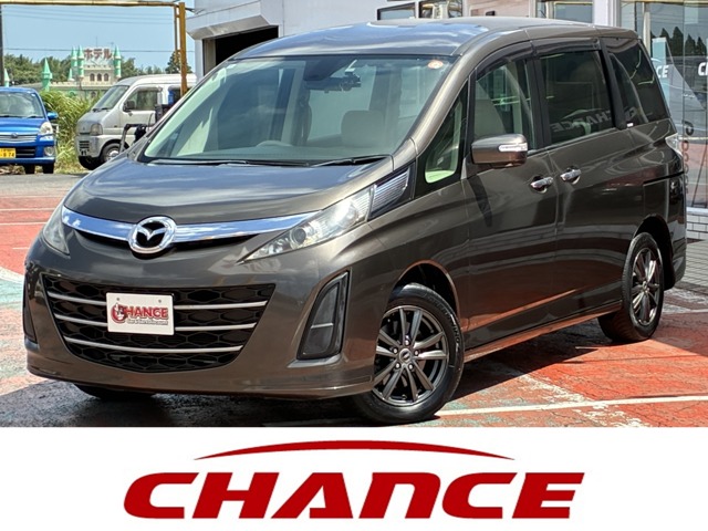 Mazda Biante