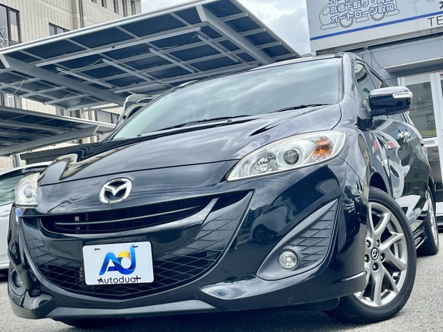 Mazda Premacy