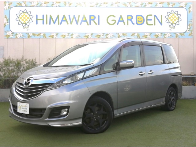 Mazda Biante