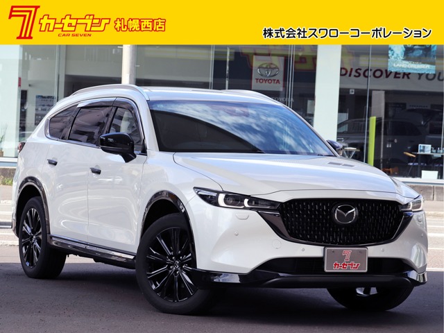 Mazda CX-8
