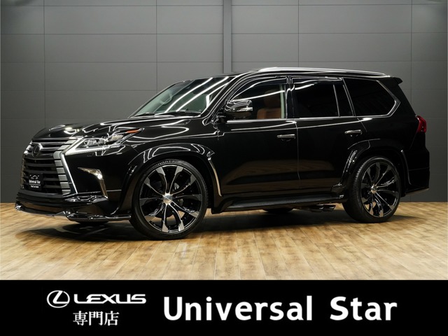 Lexus LX
