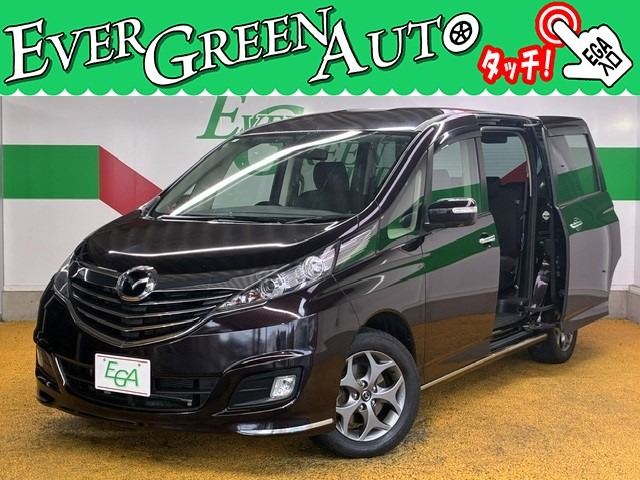 Mazda Biante