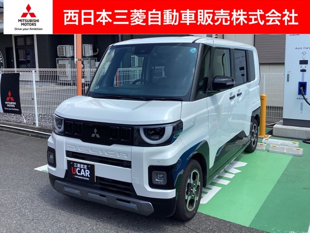 Mitsubishi Delica Mini