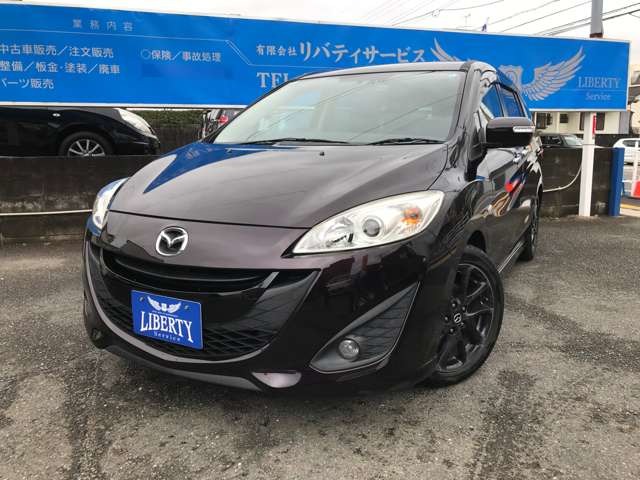 Mazda Premacy
