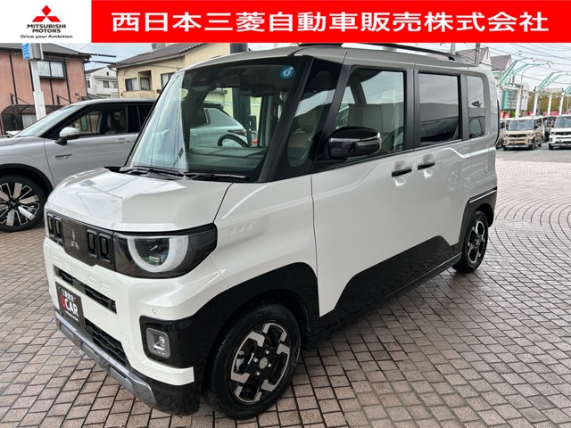 Mitsubishi Delica Mini