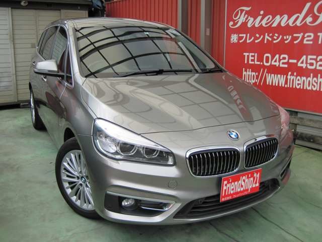 BMW 2 Series Gran Tourer