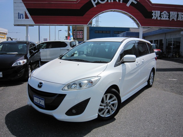 Mazda Premacy