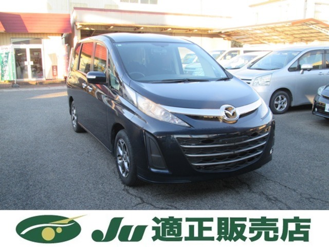Mazda Biante
