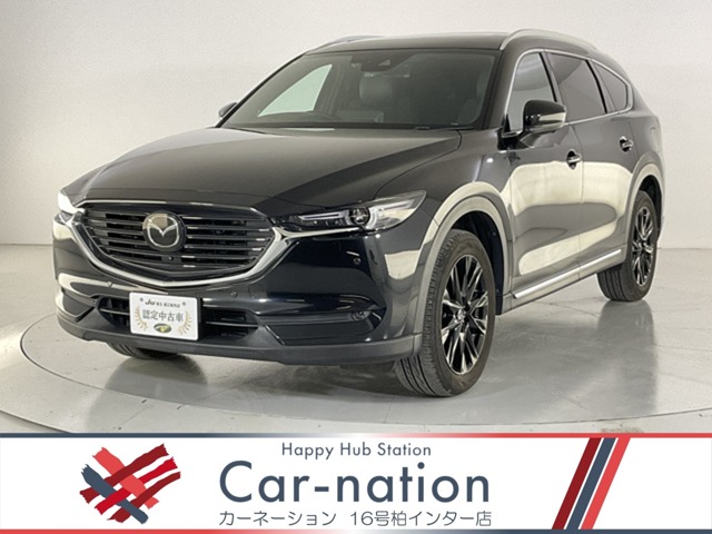Mazda CX-8