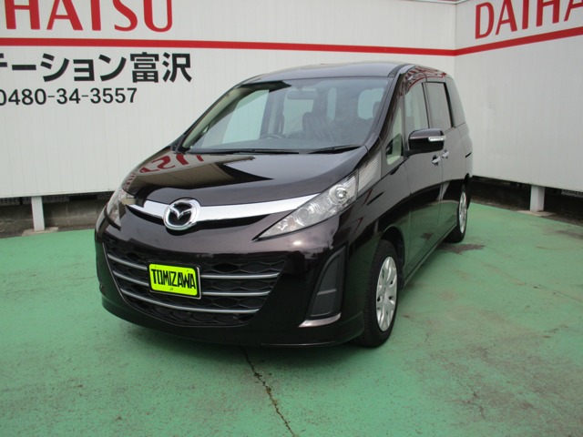 Mazda Biante