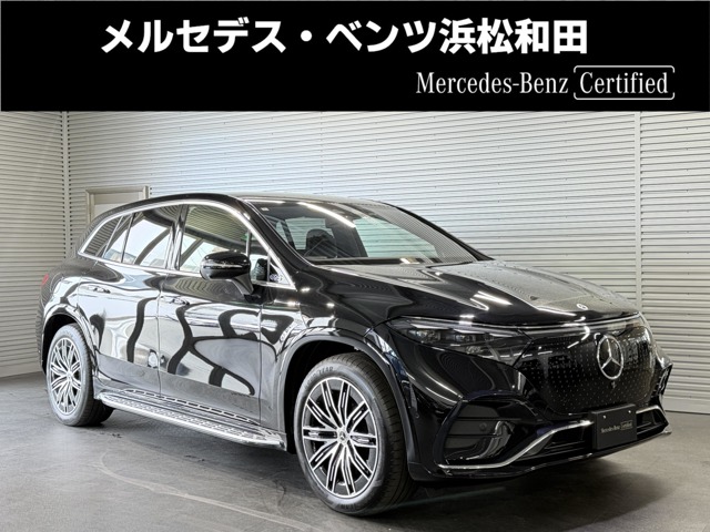 Mercedes-Benz EQS SUV